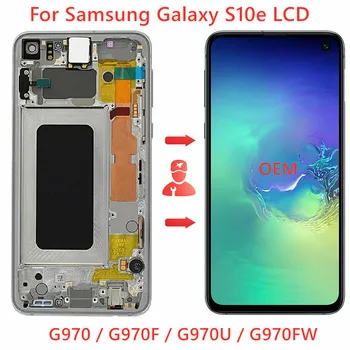За Samsung Galaxy S10e G970FU LCD сензорен екран AMOLED дисплей смяна на цифрови компоненти, без изгаряне на сянка