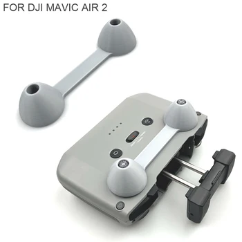 1бр, Дистанционно Управление с Джойстик Протектор За DJI Mavic Air 2: Drone Дистанционно Управление Защита на Дръжки За Палеца Рокер Покриване на Притежателя 9*14*3 см