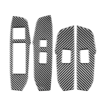 Стикер за преминаването стеклоподъемника, тампон на лента, стикер на интериора, изработени от въглеродни влакна за Lexus NX 200 300H 2014-2019