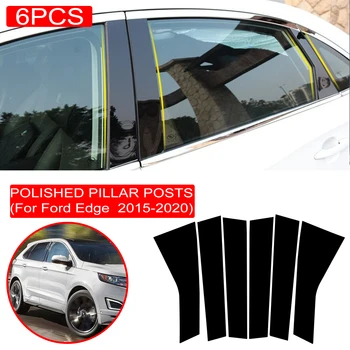 6 Бр. Полирани стелажи, Стелажи, подходящи за Ford Edge 2015-2020, тампон на прозореца, етикет на колона BC