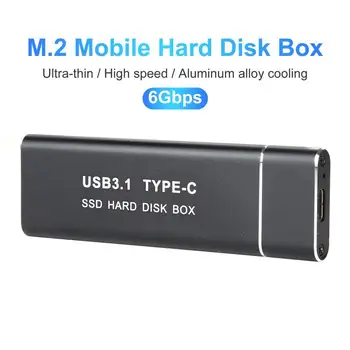 Кутия за твърд диск USB3.1-M. 2 NGFF/NVME с двойно протокол за Бърз трансфер на данни до 10 Gb/с M. 2 SSD Мобилен твърд диск Box