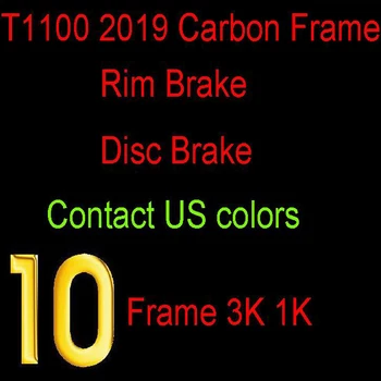 Карбоновая рамка за шоссейного под наем, черна лава T1100 3K, комплект рамки за състезателен мотор, над 70 цвята, 2019