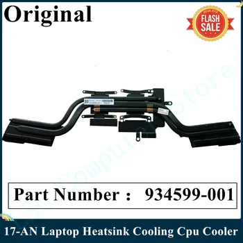 LSC оригинална за HP 17-AN013 AN014 17-An Охлаждащ радиатор на вашия лаптоп Cpu Cooler 934599-001 934600-001 Бърза доставка
