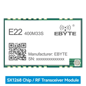 SX1268 433 Mhz 33dBm Радиочестотни модул на Suzan SMD IPEX с отвор за пробиване 2 W E22-400M33S 16 км Безжичен Предавател и Приемник на Данни на Далечни разстояния