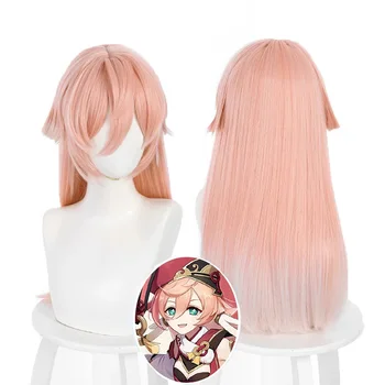 Играта Genshin Impact Cosplay на Хелоуин, YanFei, cosplay-перука, Ян Фей, градиентный розово бяла перука, изработени от синтетична коса.