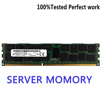 MT18KSF1G72PDZ-1G6 DDR3L Скорост на пренос на данни UDIMM 1600 Mhz Памет 8 GB Микрона 240-пинов модул с памет 1,35 В добре тествани преди доставката