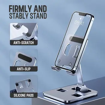 Преносима настолна поставка за телефон, Сгъваема регулируема стойка за таблет от алуминиева сплав, скоба за мобилен телефон и за iPad iPhone