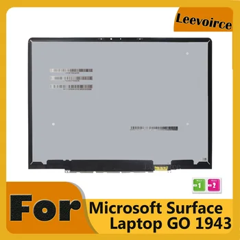 100% Тестван от 12.4 LCD дисплей за лаптоп Microsoft Surface GO 1943 със сензорен екран, дигитайзер, монтаж, подмяна на резервни части
