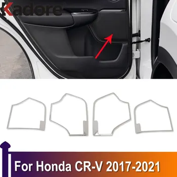 За Honda CRV CR-V 2017 2018 2019 2020 2021 вратата на аудио Покриване на динамиката на тапицерия на автомобил Аксесоари от неръждаема стомана