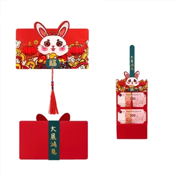 Сгъваем китайски Червен плик, Коледни украси, празникът на Пролетта, Хунбао, Директна доставка