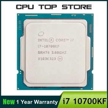 НОВ Восьмиядерный процесор Intel Core i7 10700KF с честота 2,9 Ghz и 16 потоци L2 = 2 M L3 = 16 М 65 W LGA 1200 Без вентилатор