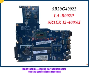 StoneTaskin FRU: 5B20G40922 За Дънната платка на лаптоп Lenovo Ideapad В50-70 ZIWB2/ZIWB3/ZIWE1 LA-B092P SR1EK I3-4005U DDR3L Тестван