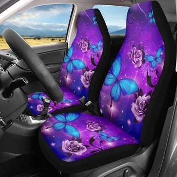 Калъф за възглавници столче за кола Лилава пеперуда с цветен модел Лесна инсталация Нескользящие автомобилни седалки Предпазват предната седалка