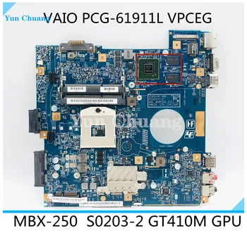 A1829658A MBX-250 за Sony VPC-EG VPCEG PCG-61911W VPCEG18FG дънна платка на лаптоп S0203-2 48.4MP09.021 48.4MP06.021 100% тест