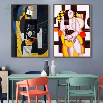 Картина върху платно Пабло Пикасо От серия Wall Art За Всекидневна, Декориране на Домашния Офис