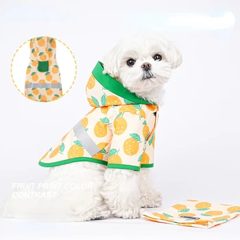 Нова Лятна облекло Ins за кученца с анимационни принтом Ягоди и ананас, водоустойчив тънка скъпа дрехи за кучета, дъждобран за кучета