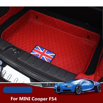 За MINI Cooper F54 на Mini Clubman, непромокаема подложка за багажника, изработени по Поръчка постелки за пода, модифицирани детайли на интериора товарни лайнери