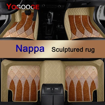 Автомобилни Постелки YOGOOGE Cusom за Mini Paceman R61 от кожа Напа, автоаксесоари, килим за краката