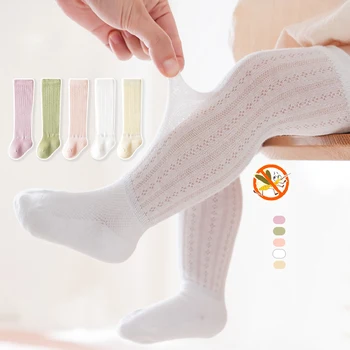 Нови летни чорапи за малки момичета от 0 до 3 години, меки памучни разтеглив обикновена мрежести чорапи за новородени, чорапогащи за малки момичета