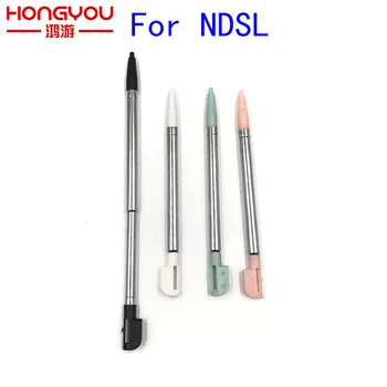 120 бр. LCD писалка за сензорен екран за NDSL, да се занимават със сензорен екран, метален разтегателен стилус, сензорна писалка