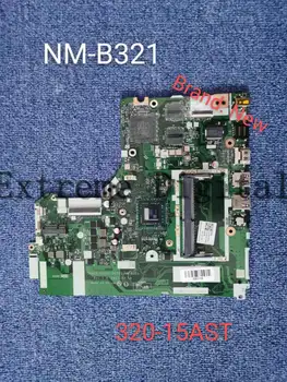 Дънна платка NM-B321 подходящ за Lenovo ideapad 320-15AST с процесор AMD E2-9000. Тя е тествана на 100% и изпратен