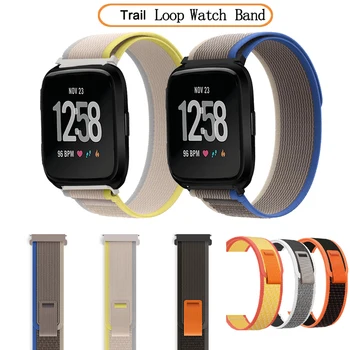 Каишка за часовник Trail Loop, найлонов ремък за Fitbit Versa 2/Versa Lite/Versa 1/SE, разменени смарт каишка за часовник
