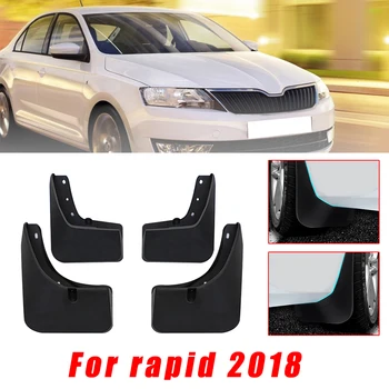 Автомобилни калници за Skoda Rapid 2018 г., комплект за предните и задните брызговиков над крилото, аксесоари за стайлинг на автомобили