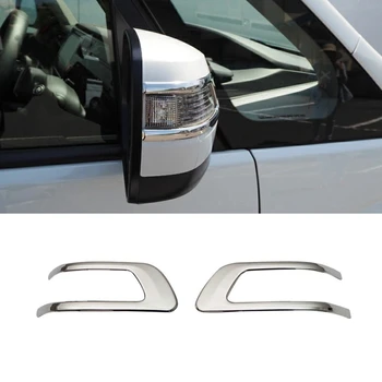 1 чифт ABS хромированных накладки на Странично Огледало за обратно виждане, стикер за Honda Stepwgn Спада