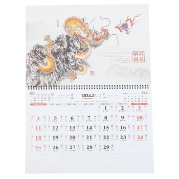 Планер календари Декоративен окачен годишен нежни тапети на 2024 китайски ежемесячник