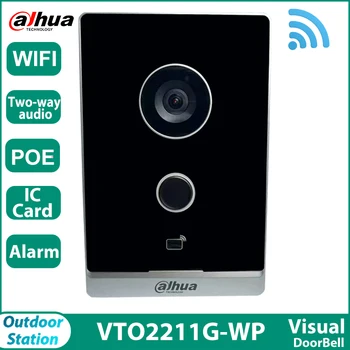 Видеодомофоны Dahua VTO2211G-WP PoE, Wifi, Градинска станция, Двупосочна Аудио - и Гласова IC карта, IR Безжична Мрежа, IP-разговор за вила