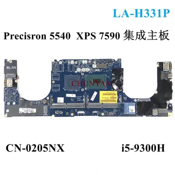 LA-H331P 205NX ЗА Dell Precision 5540 XPS 7590 i5-9300H дънна Платка на лаптоп CN-0205NX 0205NX дънната Платка, 100% Тест