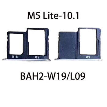 За Huawei MediaPad M5 Lite 10,1 BAH2-L09/W19 Слот за тава Sim-карти, слот за ремонт