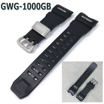 Взаимозаменяеми каишка за смарт часа GWG-1000GB, каишка за часовник от смола, аксесоари за гривни, гривни за ръчни часовници GWG1000GB
