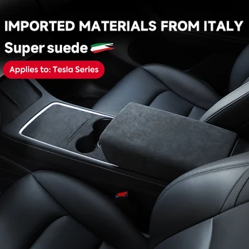Италиански супер замшевый калъф за Tesla Model 3 Model Y 2021-2022 Подложка за подлакътник на централната конзола на автомобила, държач за чаши вода, Стикер, Аксесоари