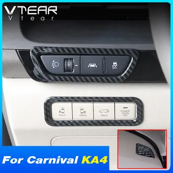 Vtear капачката на бутона за включване на автомобилните фарове, стикер за интериора, тапицерия въздуховод, аксесоари, резервни части за Kia Carnival KA4