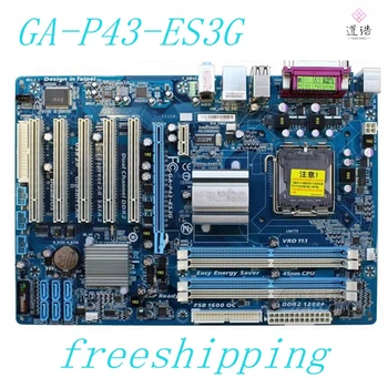 За дънната платка Gigabyte GA-P43-US3 16GB LGA 775 DDR2 ATX, 100% тествана, работи изцяло