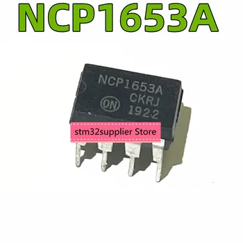 Нов внос на оригинални парче NCP1653A 1653A SOP8 8 фута LCD чип хранене IC NCP1653