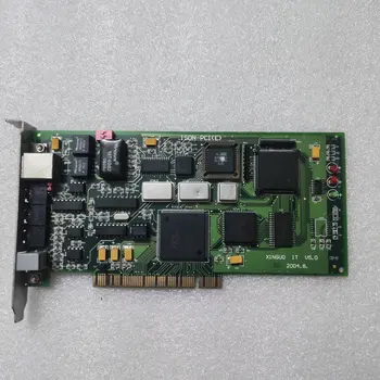 ISDN-PCI (E) XINGUO IT V5.0
