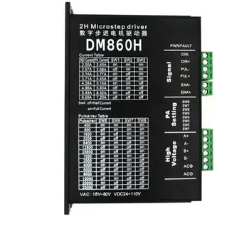 DMA860H оригинални автентични за 57 и 86 драйвер за стъпков мотор може да замени MA860H M860