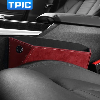 TPIC Алкантара столче за Кола Gap Многофункционален Джобен Кутия За Съхранение на Mercedes Benz C-Class W203 W204 W205 W212 W169 W219 GLA