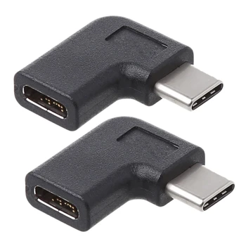 2X 90-градусов правоъгълен USB адаптер 3.1 Type C за свързване на мъжете и жените към USB-C-конвертеру