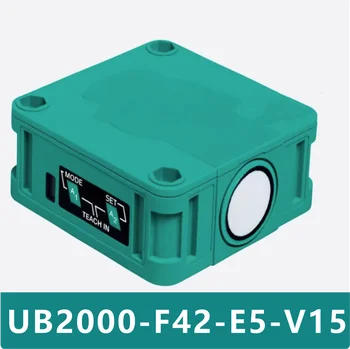 UB2000-F42-E5-V15 Нов оригинален ултразвуков сензор