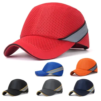 Предпазна каска за безопасност на работа, бейзболна шапка с твърда вътрешна обвивка, стил на бейзболни шапки за работа в заводском магазин, защита на главата