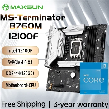 Комплект дънната платка MAXSUN Gaming Terminator B760M D4 с процесор intel i3 12100F [без охладител] Нови компютърни компоненти