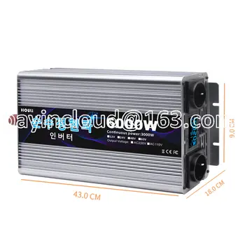 Инвертор от 12 В 220 v, инвертор с чиста синусна вълна от 60 Hz, инвертор с чиста синусна вълна от 60 Hz, инвертор корейски тип 12 В 220 v за използване в автомобил