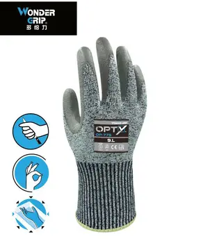 Работни ръкавици с антиоксидантна полиуретанова боя покритие 3-то ниво на защита от порязване, Устойчиви на надраскване, дишащи предпазни ръкавици