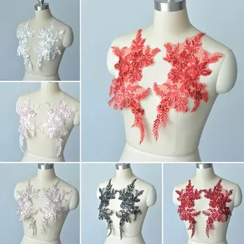 3D Лейси цветна бродерия Апликация Довършителни Кръпка САМ Шевни декор Занаят, Аксесоари за сватбени рокли Тюл Завързана яка Декор