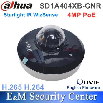 Оригиналната английска PTZ камера Dahua SD1A404XB-GNR POE 4M 4x Starlight IR WizSense Network, PTZ Камера