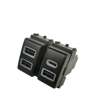 Бързо зарядно устройство TYPE-C PD QC3.0 с USB интерфейс, Бързо зарядно Устройство За Nissan Qashqai 08-15