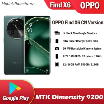 Смартфон OPPO Find X6 5G Dimensity 9200 Google Play 6,74 
